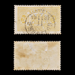 9496: Sweden SGO37a 24ore Orange &  Yellow 1882 Sc#O21a MiD8Ba Used C£15, view 1