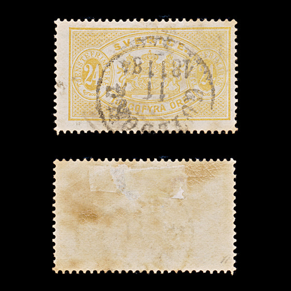 9496: Sweden SGO37a 24ore Orange &  Yellow 1882 Sc#O21a MiD8Ba Used C£15