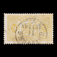9496: Sweden SGO37a 24ore Orange &  Yellow 1882 Sc#O21a MiD8Ba Used C£15, view 2