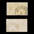 9497: Sweden SGO37a 24ore Orange &  Yellow 1882 Sc#O21a MiD8Ba Used C£15