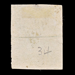 9499: Switzerland SG32 20Ra Orange 1854 Sc#23 Mi16IIAym Used C£170, view 3