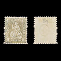 9500: Switzerland SG60a 1F Golden bronze 1864 Sc#50a Mi28b Mint MNG C£22