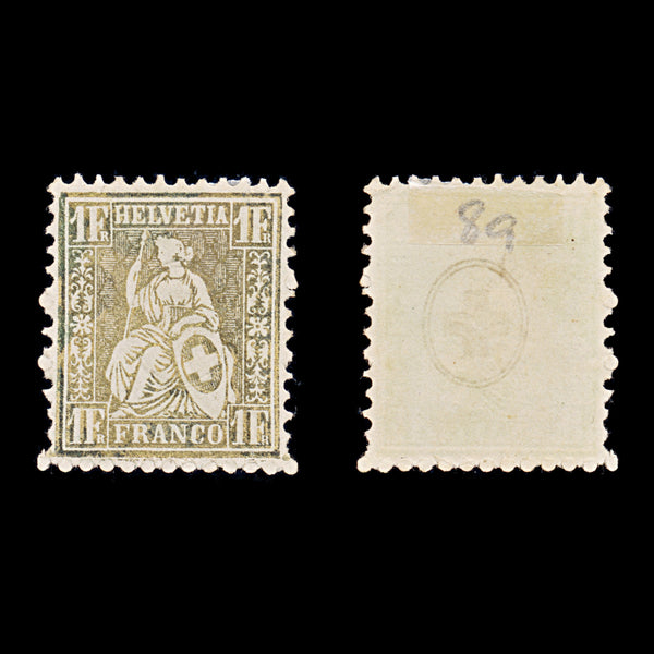 9500: Switzerland SG60a 1F Golden bronze 1864 Sc#50a Mi28b Mint MNG C£22