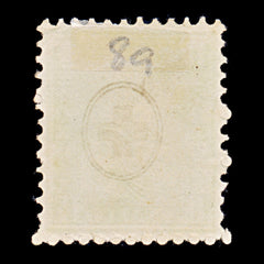 9500: Switzerland SG60a 1F Golden bronze 1864 Sc#50a Mi28b Mint MNG C£22, view 3