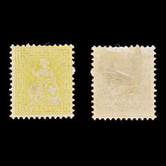 9501: Switzerland SG108 15c Yellow 1881 Sc#63 Mi39 Mint MH C£11, view 1