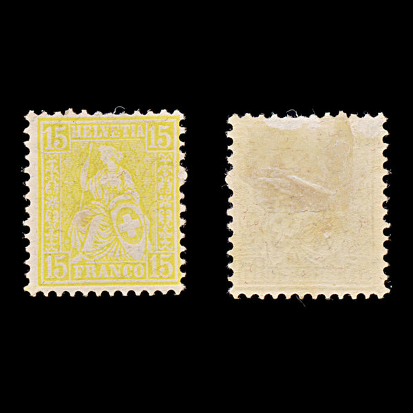 9501: Switzerland SG108 15c Yellow 1881 Sc#63 Mi39 Mint MH C£11