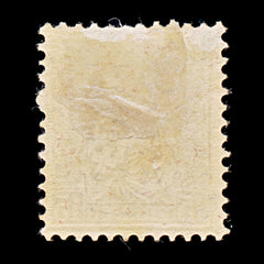 9501: Switzerland SG108 15c Yellow 1881 Sc#63 Mi39 Mint MH C£11, view 3