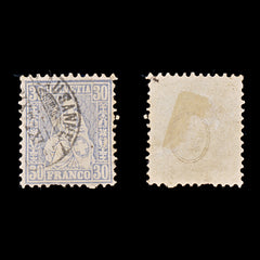 9502: Switzerland SG65 30c Prussian blue 1867 Sc#56a Mi33b Used C£250, view 1