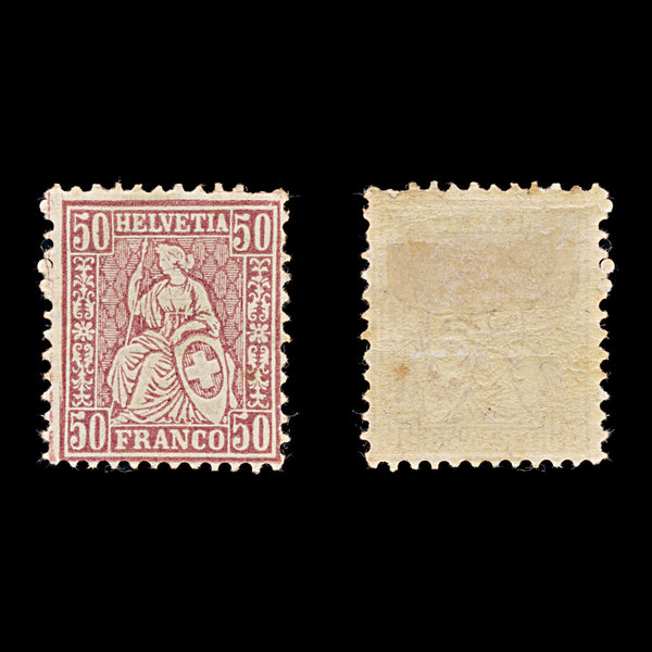 9503: Switzerland SG67a 50c Dark purple lilac 1867 Mi35b Mint MH C£60