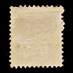 9503: Switzerland SG67a 50c Dark purple lilac 1867 Mi35b Mint MH C£60, view 3