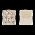 9504: Switzerland SG127Bc 3c Blackish grey brown & Dark grey brown 1894 Sc#70 Mi51Ya Used C£15