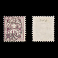 9505: Switzerland SG133A 15c Brown purple &  Dark brown purple 1889 Sc#76b Mi57Xa Used C£29