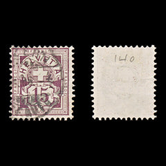 9505: Switzerland SG133A 15c Brown purple &  Dark brown purple 1889 Sc#76b Mi57Xa Used C£29, view 1