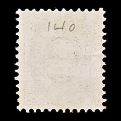 9505: Switzerland SG133A 15c Brown purple &  Dark brown purple 1889 Sc#76b Mi57Xa Used C£29, view 3