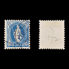 9506: Switzerland SG149A 40c Blackish turquoise grey &  Dark turquoise grey 1891 Sc#84c Mi61XC Used C£36, view 1