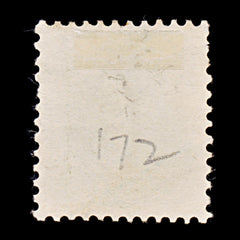 9506: Switzerland SG149A 40c Blackish turquoise grey &  Dark turquoise grey 1891 Sc#84c Mi61XC Used C£36, view 3