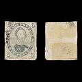 9510: Canada SG10 Faults 1855 Sc#5b Used C£1400