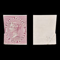 9512: Canada SG17 Crease 1857 Sc#8 Mi1x Used C£650