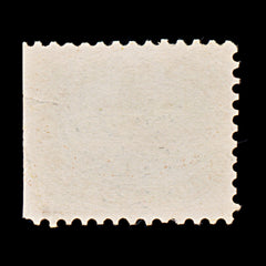 9514: Canada SG26 Small Tear 1859 Sc#12 Mi8 Used C£650, view 3