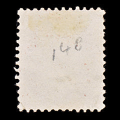 9515: Canada SG30 2x 1c Deep Rose 1859 Sc#14b Used C£80, view 3