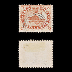 9516: Canada SG31 5c Red 1859 Sc#15 Mi12 Used C£25, view 1