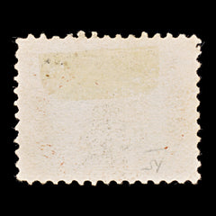 9516: Canada SG31 5c Red 1859 Sc#15 Mi12 Used C£25, view 3