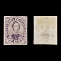9517: Canada SG34 Imperf Proof 1859 Used C£15000
