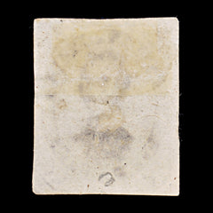 9517: Canada SG34 Imperf Proof 1859 Used C£15000, view 3