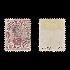 9518: Canada SG38 2x 10c Brown 1859 Sc#17 Mi13a Used C£100, view 1