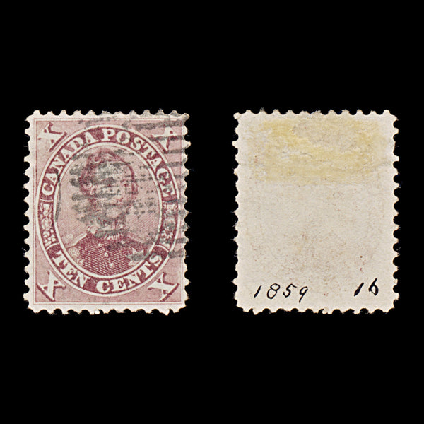 9518: Canada SG38 2x 10c Brown 1859 Sc#17 Mi13a Used C£100