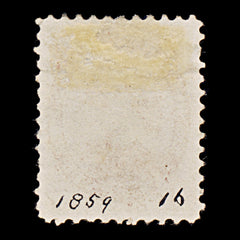 9518: Canada SG38 2x 10c Brown 1859 Sc#17 Mi13a Used C£100, view 3