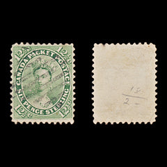 9519: Canada SG39 12½c Yellow green 1859 Sc#18 Used C£80, view 1