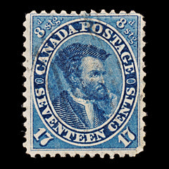 9520: Canada SG42 2x 17½c Deep blue 1859 Sc#19 Mi15a Used C£110, view 2