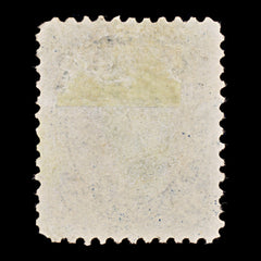 9520: Canada SG42 2x 17½c Deep blue 1859 Sc#19 Mi15a Used C£110, view 3
