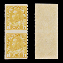 9526: Canada SG256 Die I. Vert. Imperf 1922 Sc#126b Mint MLH C£180, view 1