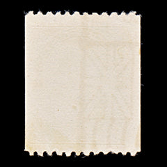 9527: Canada SG217 1c Blue green 1915 Sc#131ii Used C£18, view 3