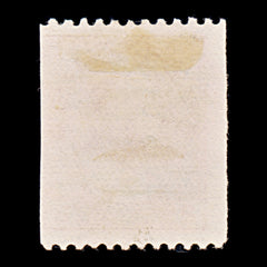 9528: Canada SG218 2c Rose carmine 1915 Sc#132 Mi93aC Used C£26, view 3