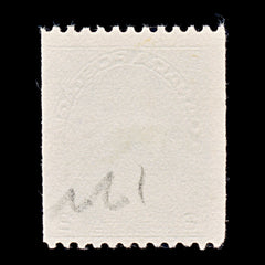 9529: Canada SG262 2c Deep green 1924 Sc#133 Mi106C Used C£65, view 3