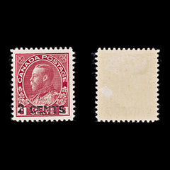 9533: Canada SG264 2c Carmine 1926 Sc#139 Mi116 Mint MH C£50, view 1