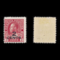 9534: Canada SG265 2c Carmine 1926 Sc#140 Mi117 Mint MH C£20