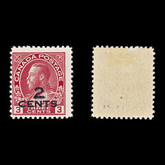 9534: Canada SG265 2c Carmine 1926 Sc#140 Mi117 Mint MH C£20, view 1