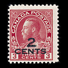 9534: Canada SG265 2c Carmine 1926 Sc#140 Mi117 Mint MH C£20, view 2