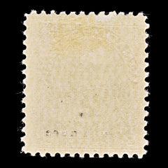9534: Canada SG265 2c Carmine 1926 Sc#140 Mi117 Mint MH C£20, view 3