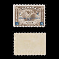 9536: Canada SG318 6c Deep brown 1932 Sc#C4 Mi170 Mint MLH C£16