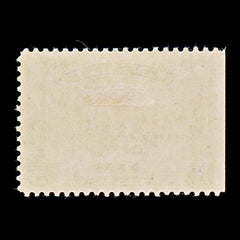 9536: Canada SG318 6c Deep brown 1932 Sc#C4 Mi170 Mint MLH C£16, view 3