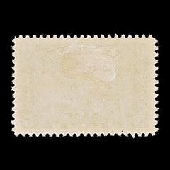 9537: Canada SG310 5c Deep brown 1930 Sc#C2 Mi157 Mint MH C£26, view 3