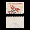 9540: France SG1196 500F Orange red &  Orange yellow 1954 Sc#C31 Mi989 Used C£18