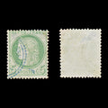 9542: France SG192 5c Green 1872 Sc#53a Mi48a Used C£13
