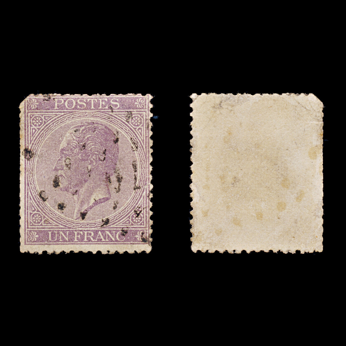 9544: Belgium SG38 Faults 1867 Sc#22 Mi18D Used C£140