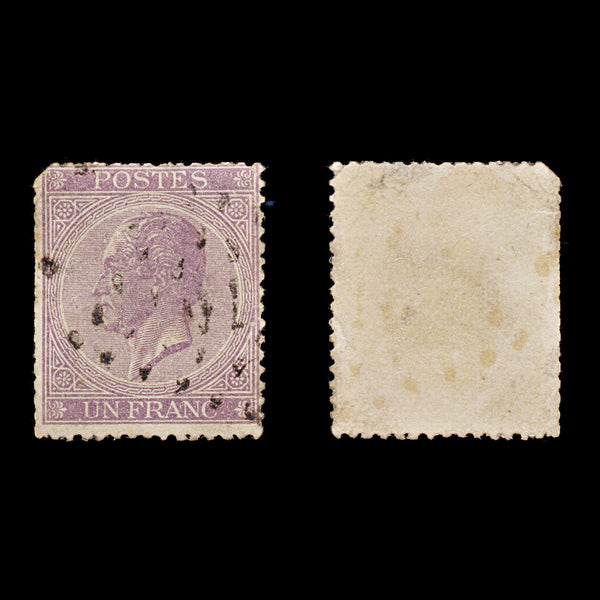 9544: Belgium SG38 Faults 1867 Sc#22 Mi18D Used C£140